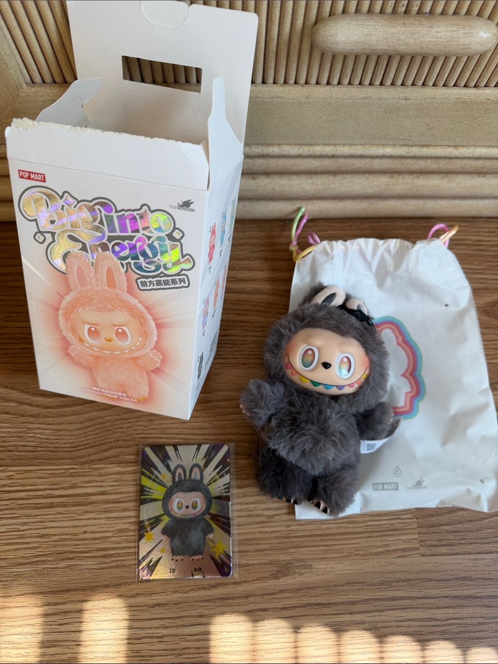 Labubu big into energy secret